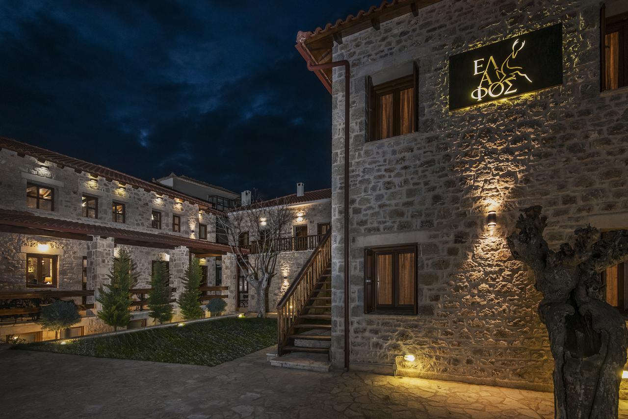 Elafos Spa Hotel Elliniko  Bagian luar foto