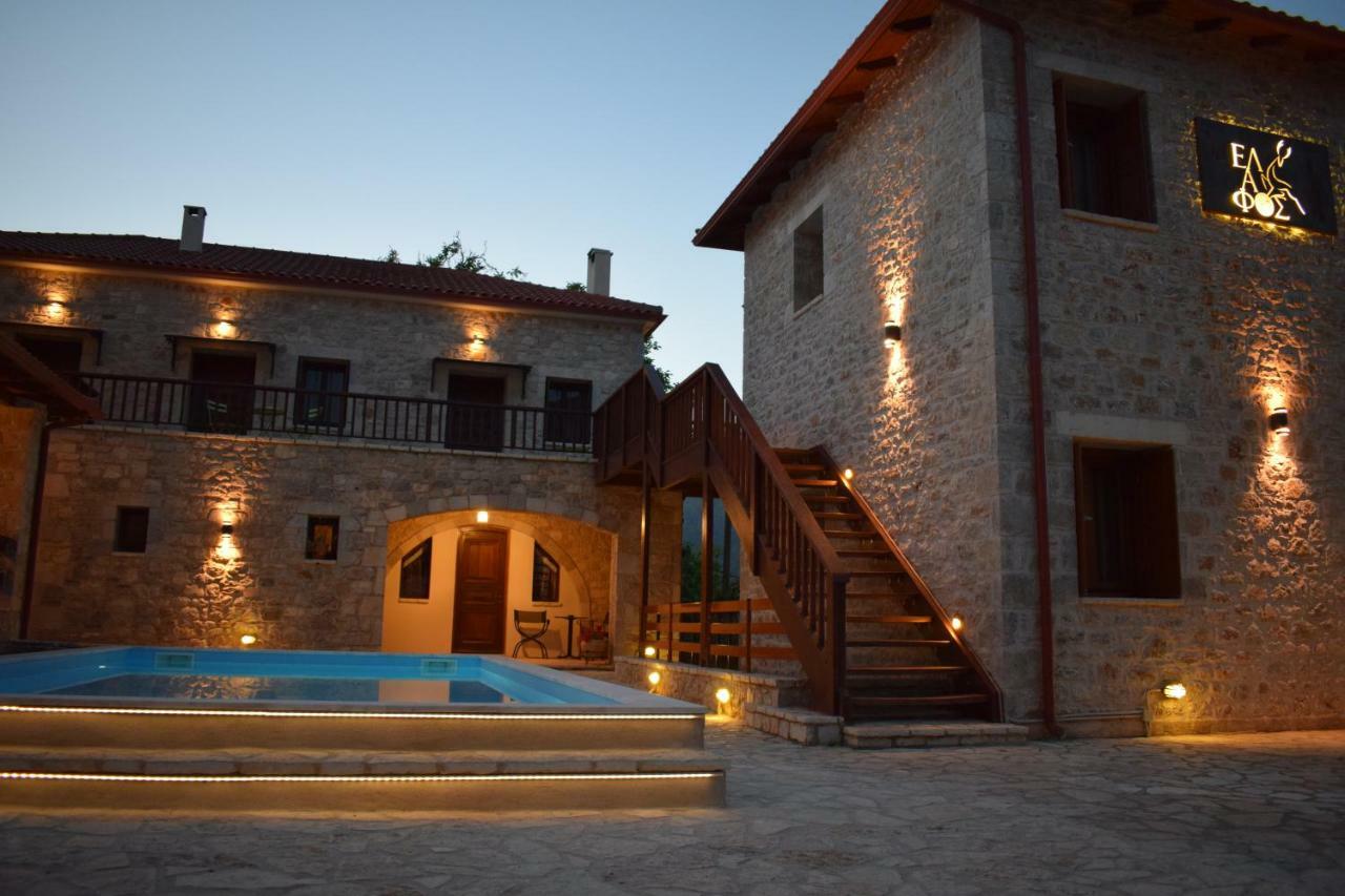 Elafos Spa Hotel Elliniko  Bagian luar foto