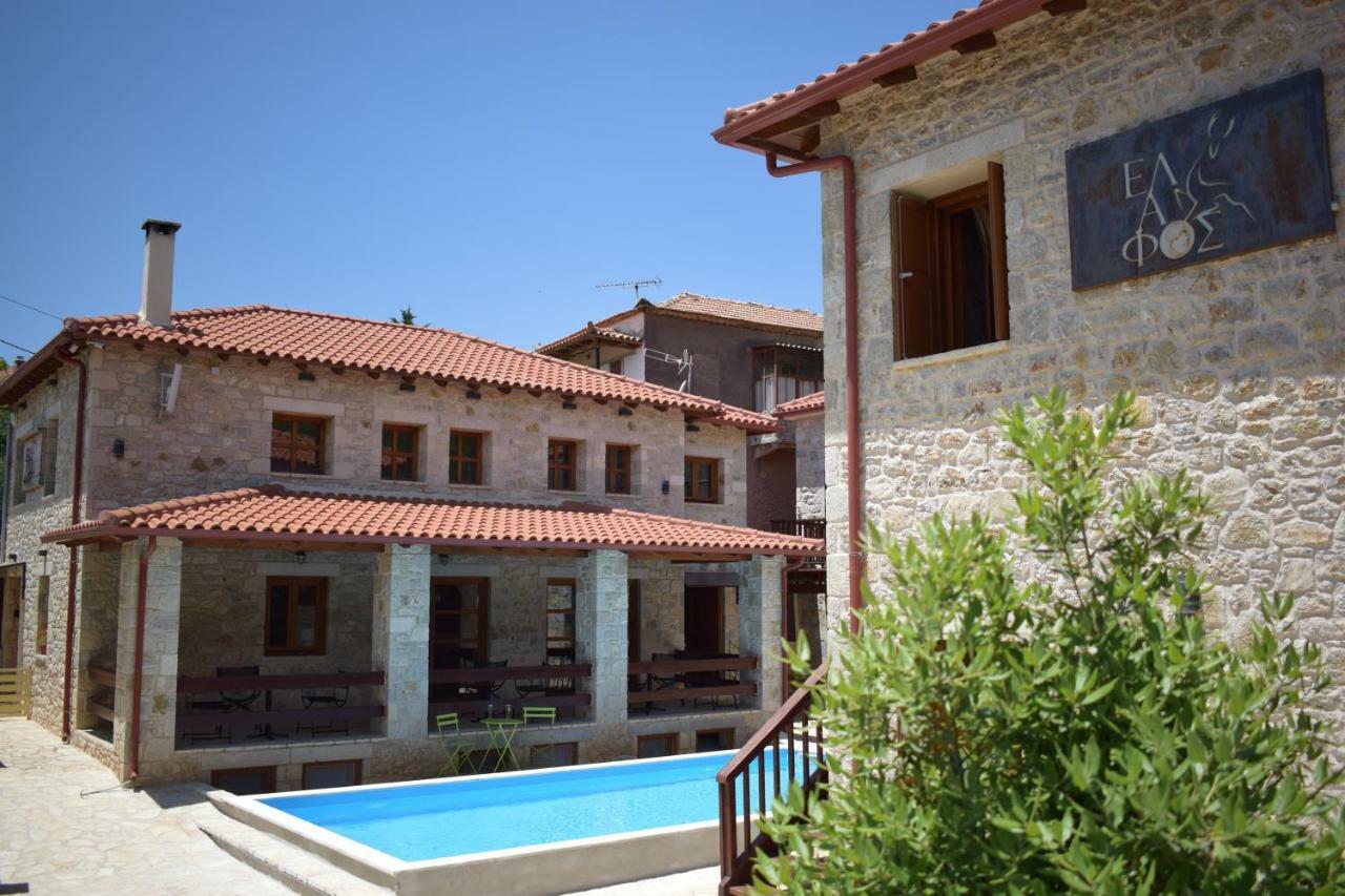 Elafos Spa Hotel Elliniko  Bagian luar foto