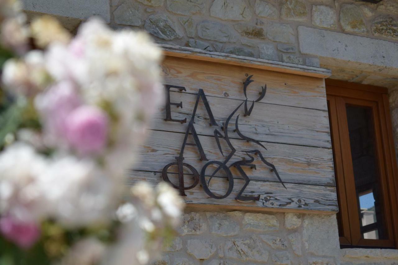 Elafos Spa Hotel Elliniko  Bagian luar foto